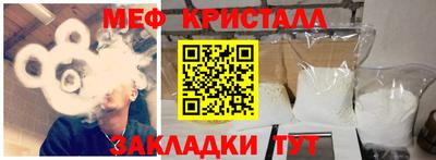 spice Вязники