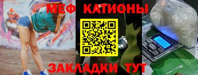 ALPHA-PVP Апшеронск