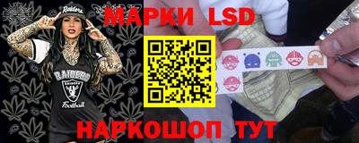 марки nbome Аргун