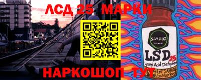 первитин Апрелевка