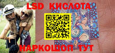 марки nbome Аргун