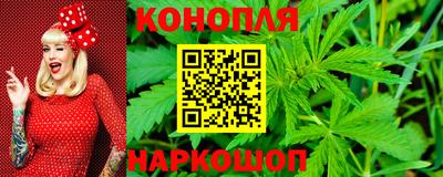 первитин Апрелевка