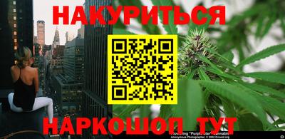ALPHA-PVP Апшеронск