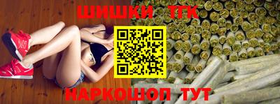 индика Волгодонск