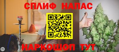 первитин Апрелевка