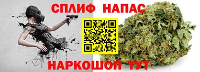 ALPHA-PVP Апшеронск
