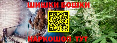 первитин Апрелевка