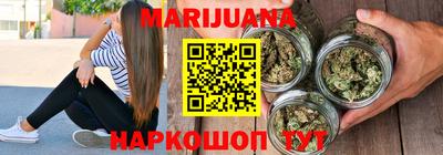 первитин Апрелевка