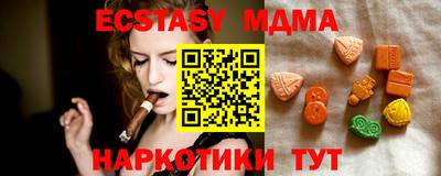 марки nbome Аргун