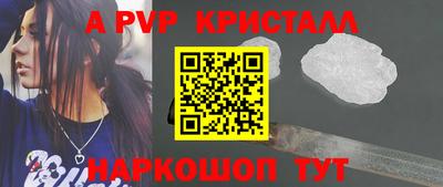 марки nbome Аргун
