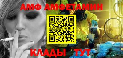 марки nbome Аргун