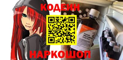 первитин Апрелевка