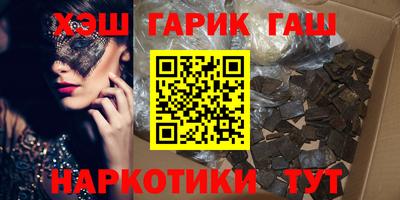 первитин Апрелевка