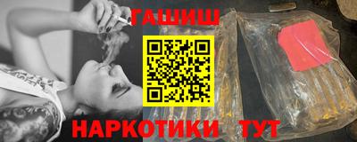 первитин Апрелевка