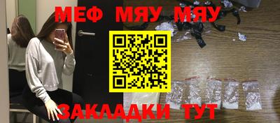 марки nbome Аргун