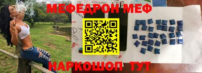 первитин Апрелевка