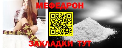первитин Апрелевка