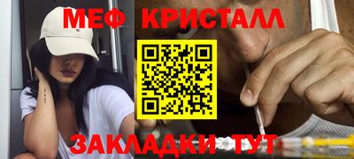 марки nbome Аргун